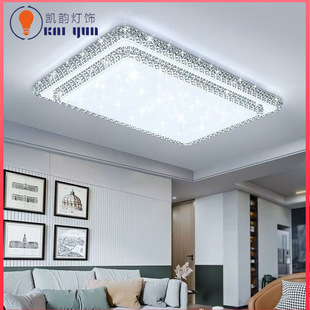 Ceiling Lights Living Room Lights New Style Atmospheric Simple Modern LED Ceiling Lights Home Dining Room Lights Balcony Lamps