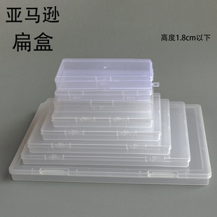 ͸�����R�d1.7cm���Q���b�� ͸�����Ϻ� ����� �����PP�й���