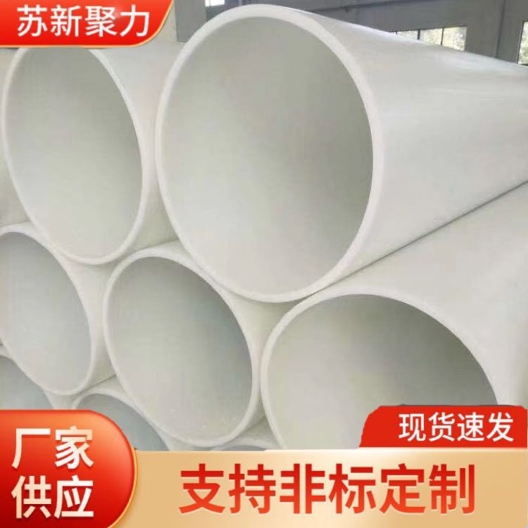 幼儿园 推荐户外运动 钻滚筒玩具 儿童平衡安吉滚筒 加厚互动平衡