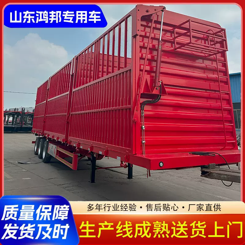 新款侧翻自卸半挂车9.6米新疆拉棉花专用侧翻厢式自卸半挂车
