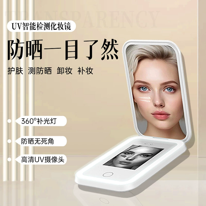 Новое зеркало для макияжа с УФ-подсветкой, перезаряжаемое, магнитное, портативное, ручное, подарочное, со светодиодами, прямые продажи с завода, глобальная дистрибуция.