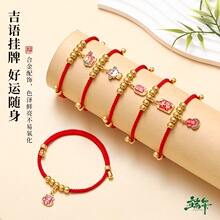 ���繝�t�K��ۿ��{�����K��ͯ����������diy�ִ����¹��Ʒ