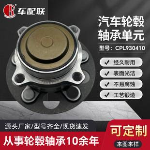 ��BT��	CRV���݆ݞ��Ԫ����݆17-��42200-TLZ-H51