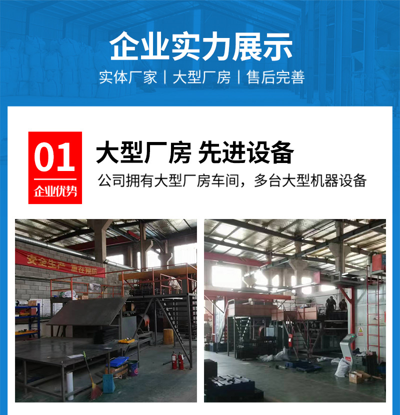 履带拖拉机详情-荣通_08