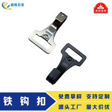 厂家直销铁挂钩弹簧扣 黑色滚白箱包钩扣金属狗扣宠物背带配件