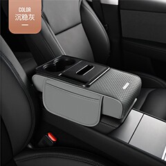 新車中央アームレストボックスパッド多機能車のティッシュボックス収納ボックスウォーターカップホルダーフォーインワン高さパッド