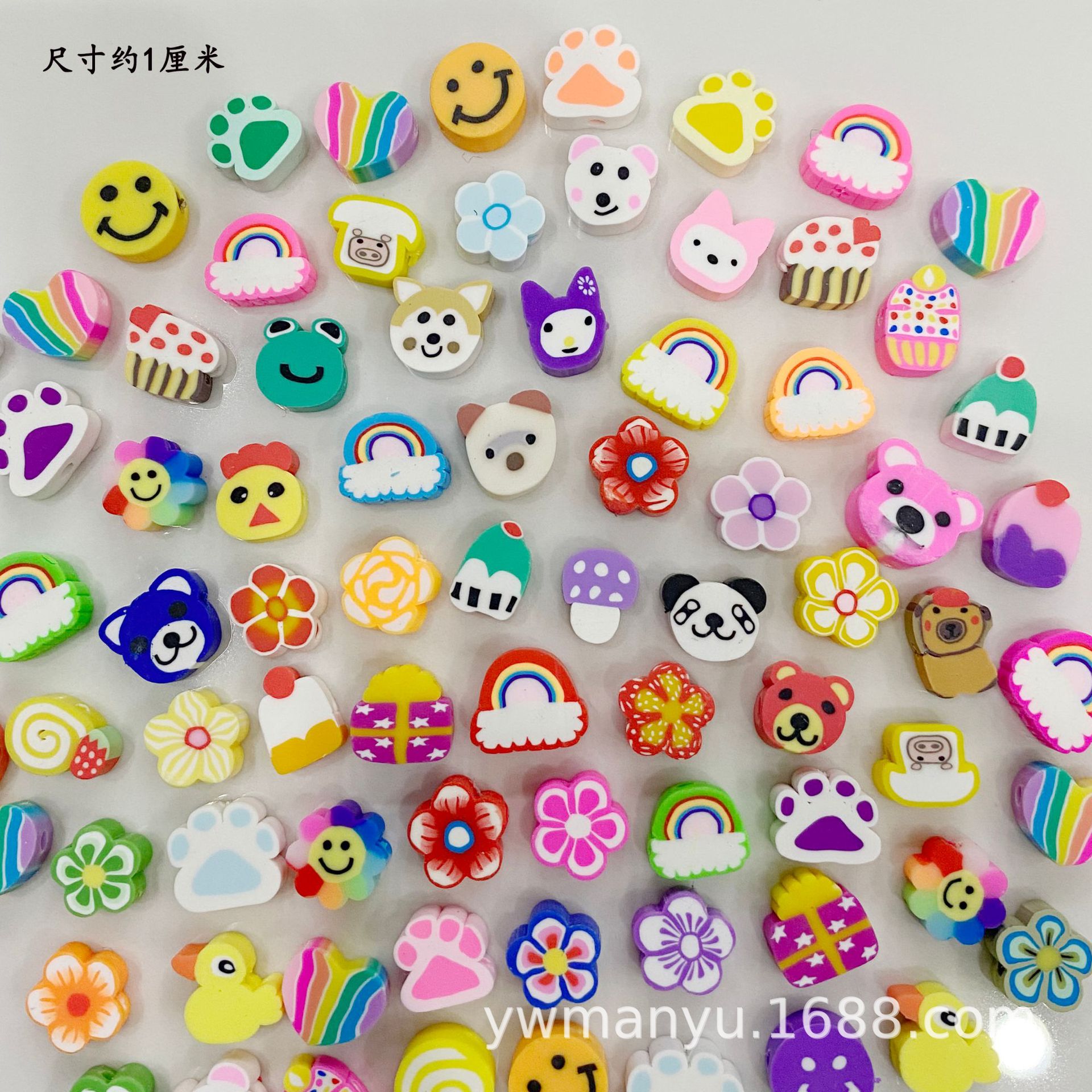 彩色软陶切片打孔diy串珠手链项链材料包小黄鸭笑脸猫爪水果10MM