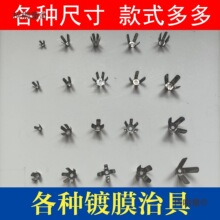 ����Ĥ�ξ�6�~÷����Ƭ�僊A��С���w�C�^�ξߏ���Ƭ����̫��