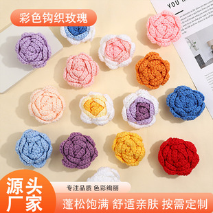 �ֹ��h����ɫ�h��õ�廨ᘾ������滨diyᘿ�ë�����b�o�����