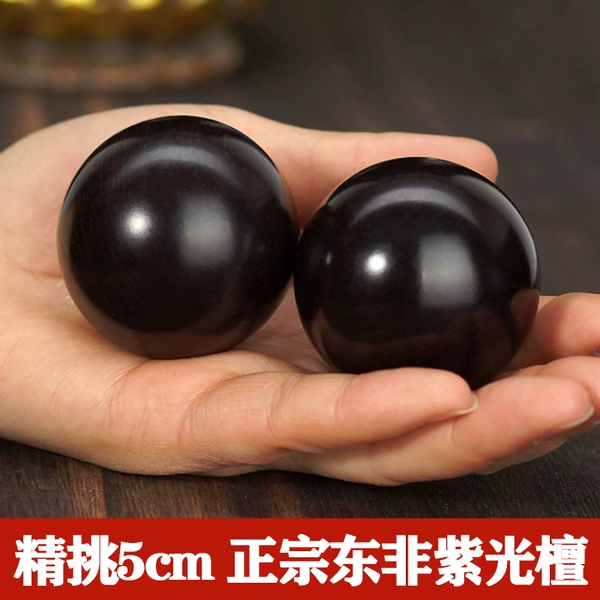 Ebony, 50mm