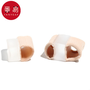 Free Shipping/10Y Toe Separator B1P50-Thumb Corrector Unisex Toe Separator Silicone