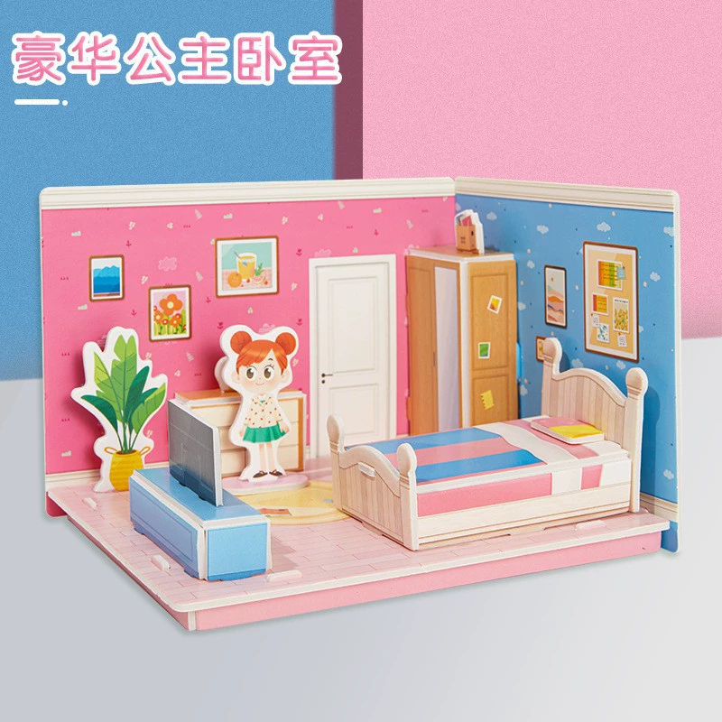 Three dimensional brainteaser, toy, house, interactive constructor, DIY, in 3d format, family style, Birthday gift