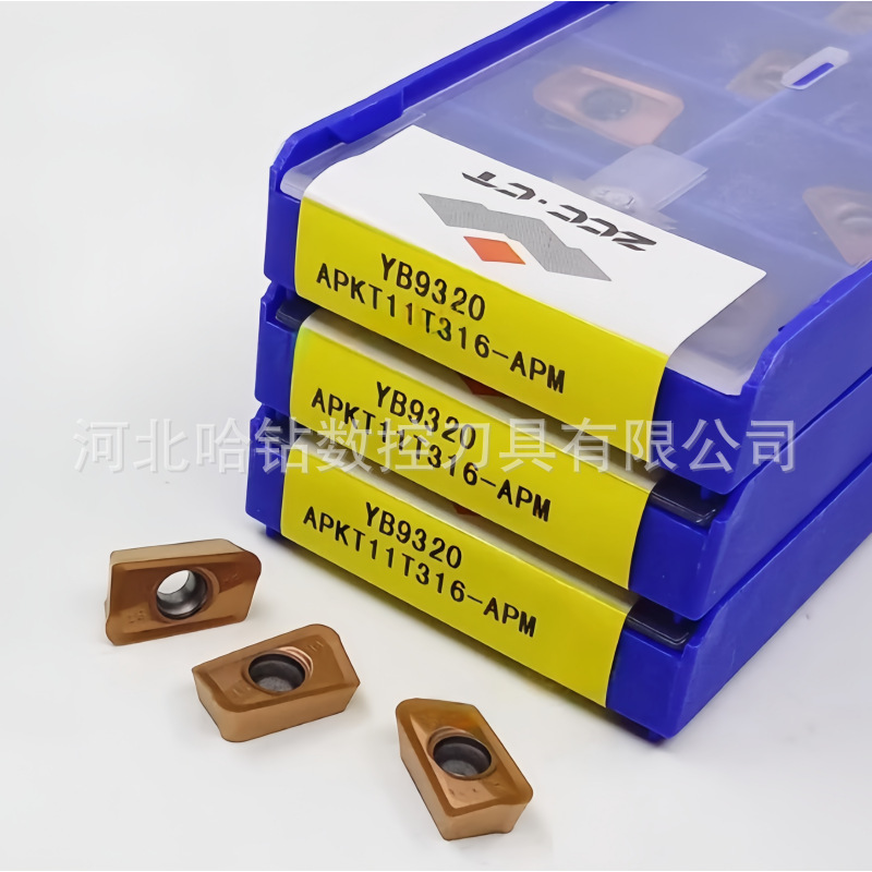 数控方肩铣削刀片APKT11T312-APM 11T304 11T316不锈钢专用YB9320