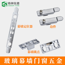 ����Ļǽ�������������ӿ鶨λ����ʽ���Ͻ𴰻��߼�����������
