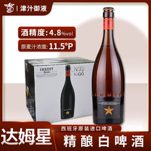 ԭ�b�M�ڰ����_ķ����������ơ��750mlƿ�b����_ķ��ơ��