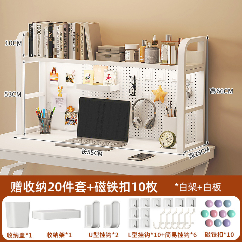 더블/화이트 프레임 + 화이트 보드/길이 55cm [20 장 세트 + 마그네틱 버클]]