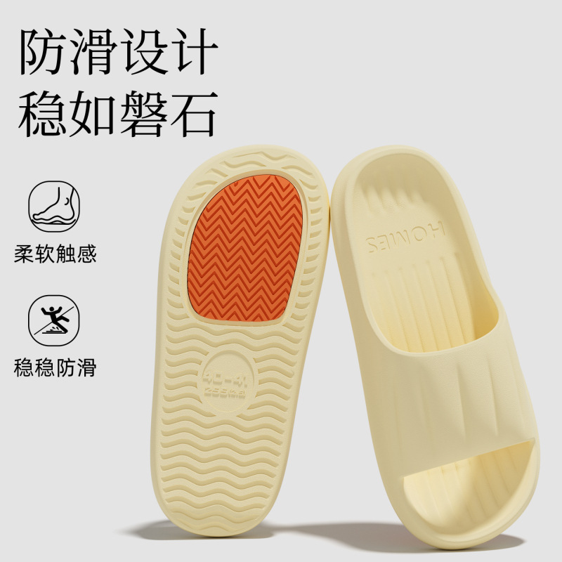 Yellow 8092