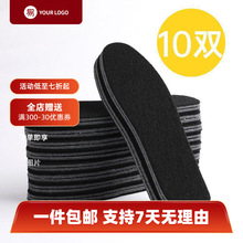 ë��Ь�|��Ů��������͸���S���ڱ���ɫ�ﶬ�Ӻ���ӲЬ�|�Ӵ�؛