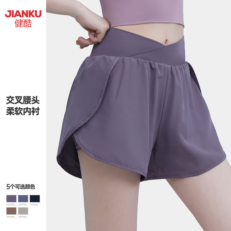 Sports Shorts Summer High Waist Running Yoga Fake Two Pants Loose Quick-drying Gym Anti-running Shorts