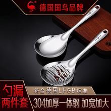 �����304���P䓻���©�׼��ÏN�������l�^�V©�W�rˮ��ը����