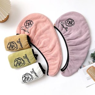 New Product: Camellia Coral Velvet Shower Cap, Super Soft, Absorbent, Hangable, Breathable, Soft and Lint-Free