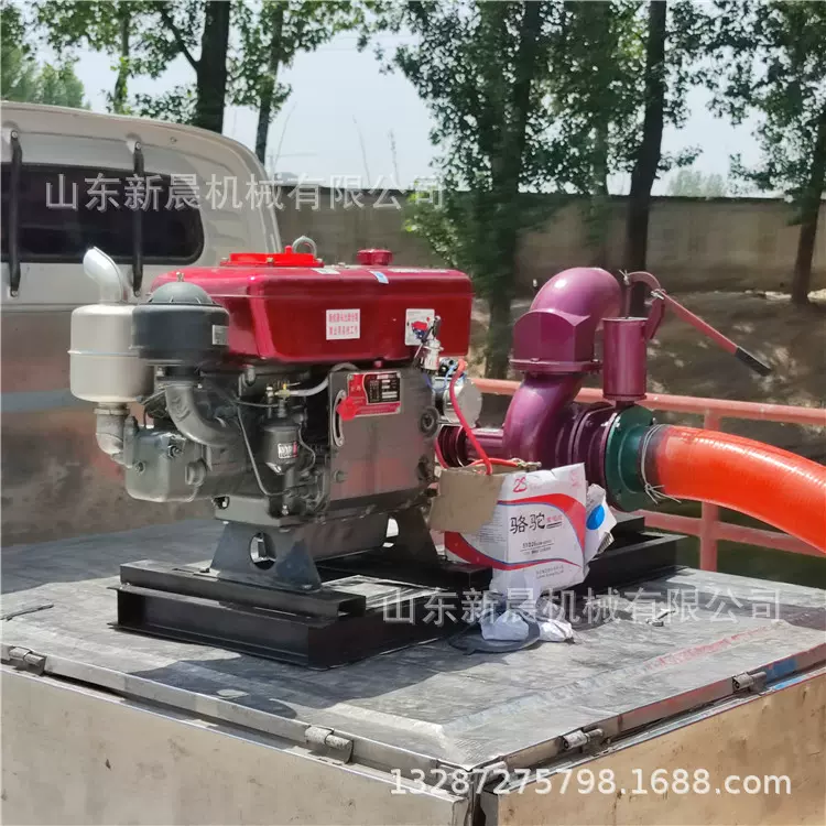 大流量高压抽水泵 轴传动防汛抗旱混流泵8寸混流泵