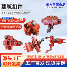 �ӹ����B��䓿ۼ����ع̶�䓹�ʮ�ֿ����D���ӿۼӺ�䓿ۼ�