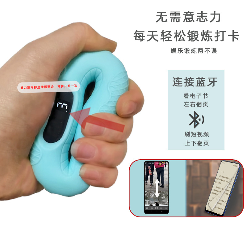 商品图