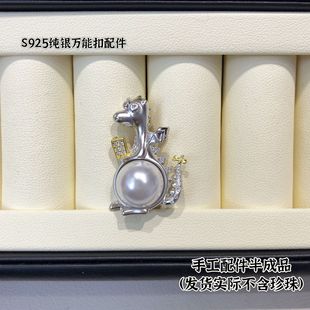 ¿diyƷͨɰ СͨwS925yfܿ۰Ʒ