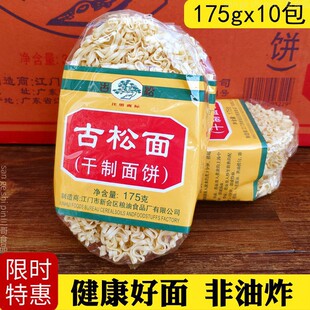 ������10���b�齭������V�|���泴�挒��ɢ�b��ͥ�����l���l