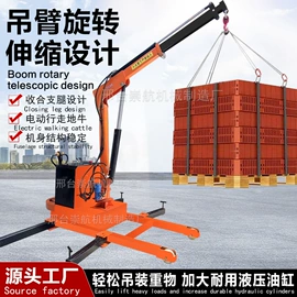 工具车;叉车;碰碰车卡丁车