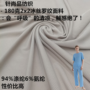 ���z2x2С�ӗl�찱�_�y������ܛ͸����ĥᘿ��������]�ӗl����