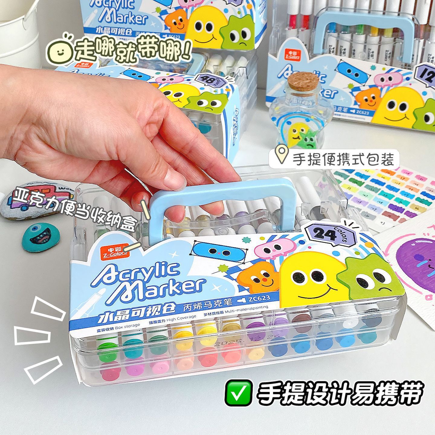 Colorful acrylic marker pens, non-fading DIY doodle pen set, watercolor pens for children and students