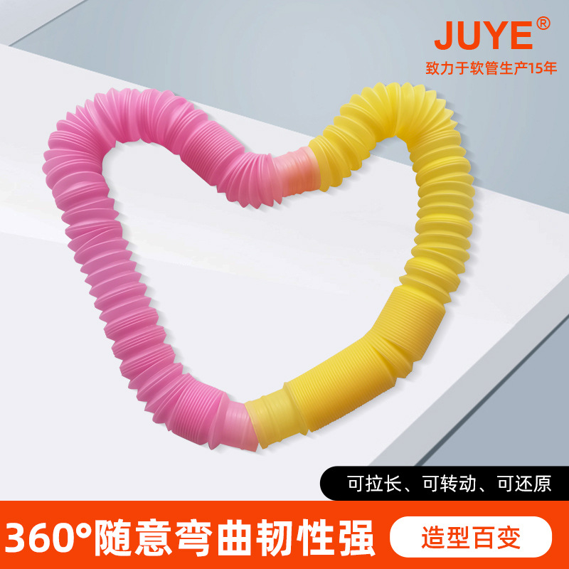 Transfronterizo caliente poptube descompresión tubo niños de ventilación Juguetes