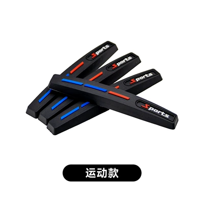 Qapı və bamper qoruyucu zolaqlar — Decorative Sticker, Door Edge Anti-Scratch - sports-style-black-set4-pieces