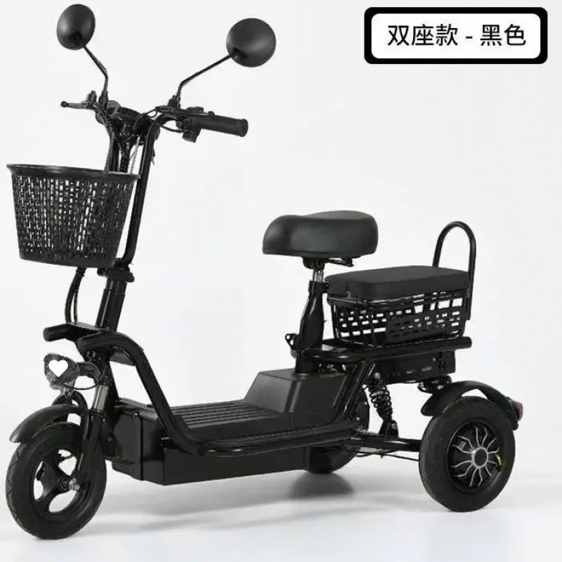 電動三輪車、小型家庭用、高齢者、女性、親子送迎、軽量子供用バッテリーカー、折りたたみ式|undefined