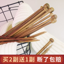 2026̼������35diy���^��̿���&nbsp;���^ľ�|�L�ë��� �����R��