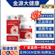 ��Դ���}���ƼtԴ�z�ұ���ʳƷ�����������ˬF؛���l���l�S��