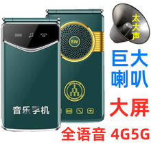 ��������3��������wȫ�Wͨ4G�Ƅ�ͨ��ŏV�5G�����������֙C