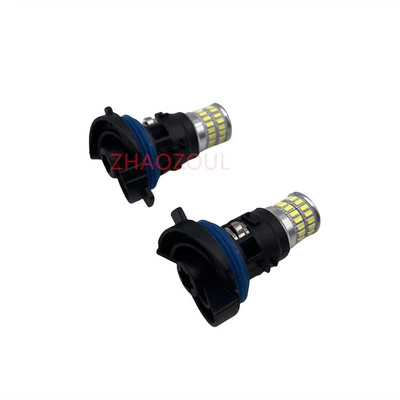 Car Lamp, Gündüz işıqları