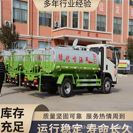 工程建筑机械;吸污车;喷洒车