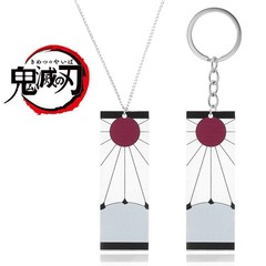 アニメ周辺鬼滅の刃かまど門炭治郎元素アクリルネックレスキーホルダーcos記念ペンダント