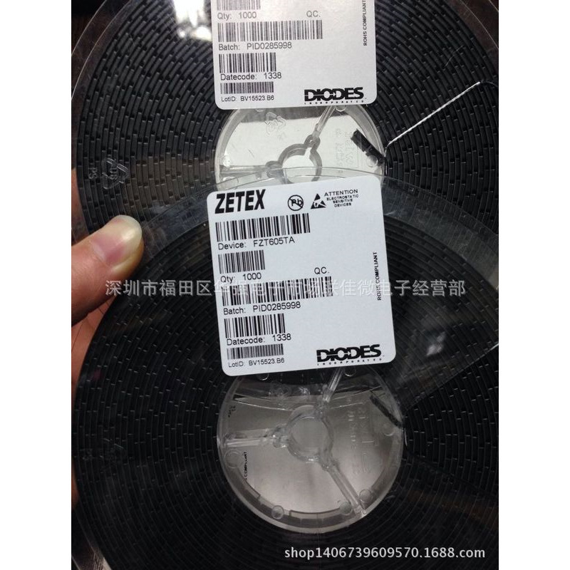 供应FZT605TA贴片三极管 FZT605TA  SOT-223等 价优