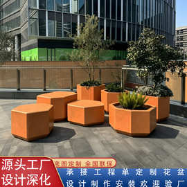 户外玻璃钢坐凳花盆座椅休闲凳异形组合休息椅园林美陈景观椅厂家