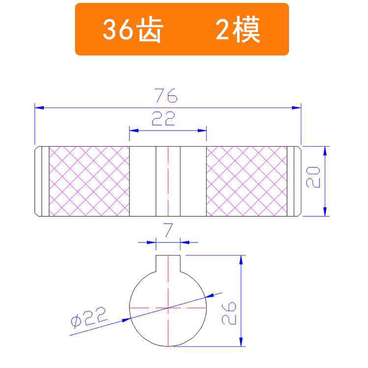 2 molde 500 Xin Enxiang máquina de trenzado de alta velocidad haz de alambre trenzado cobre nylon plástico acero engranaje de trenzado hacia adelante y hacia atrás