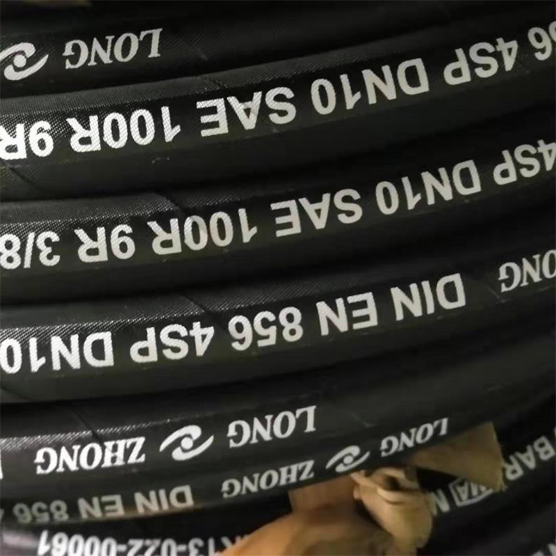 厂家供应高压耐油胶管 钢丝缠绕胶管