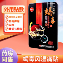 ϐ���L��ʹ�N�h�t�������ʹ�N�����P���L��ʹ�N���ø��N4�N