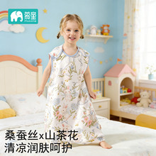 �냺�Q�z����˯�������ļ���������o�䱳��ʽ��ͯ���߱��ļ�ͨ��