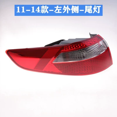 Avtomobil arxa fənərləri tail lamp assembly 15-17 K2 rear - model-11-14-drivers-left-outside-high-quality-ordinary-quality-1-piece-headlight-assembly