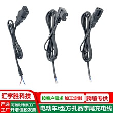 늄�܇������Դݔ���� t�Ϳ�Ʒ��β���^�� 2о ����Ʒ�ֿ�ac��